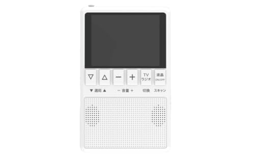 Amazon.co.jp: 【FaCLOSS公式】ポータブルテレビ付きラジオ｜ワンセグ