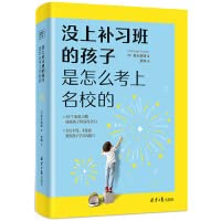 ???????? ????????(??????????,????????????) 7547739385 Book Cover