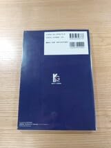 Amazon.co.jp: D2362 書籍 メトロイドフュージョン 完全攻略ガイド 