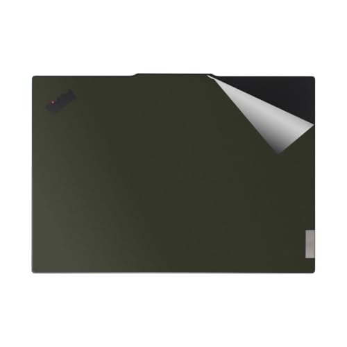 PDA工房 スキンシール ThinkPad E16 Gen 2 対応 【マット・ミリタリーグリーン】