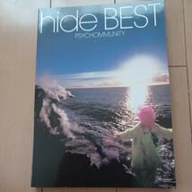Amazon.co.jp: hide BEST PSYCHOMMUNITY バンドスコア ヒデ X JAPAN