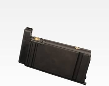 Amazon | タナカワークス 九九式 短小銃 鬼胡桃銃床仕様 ガスライフル