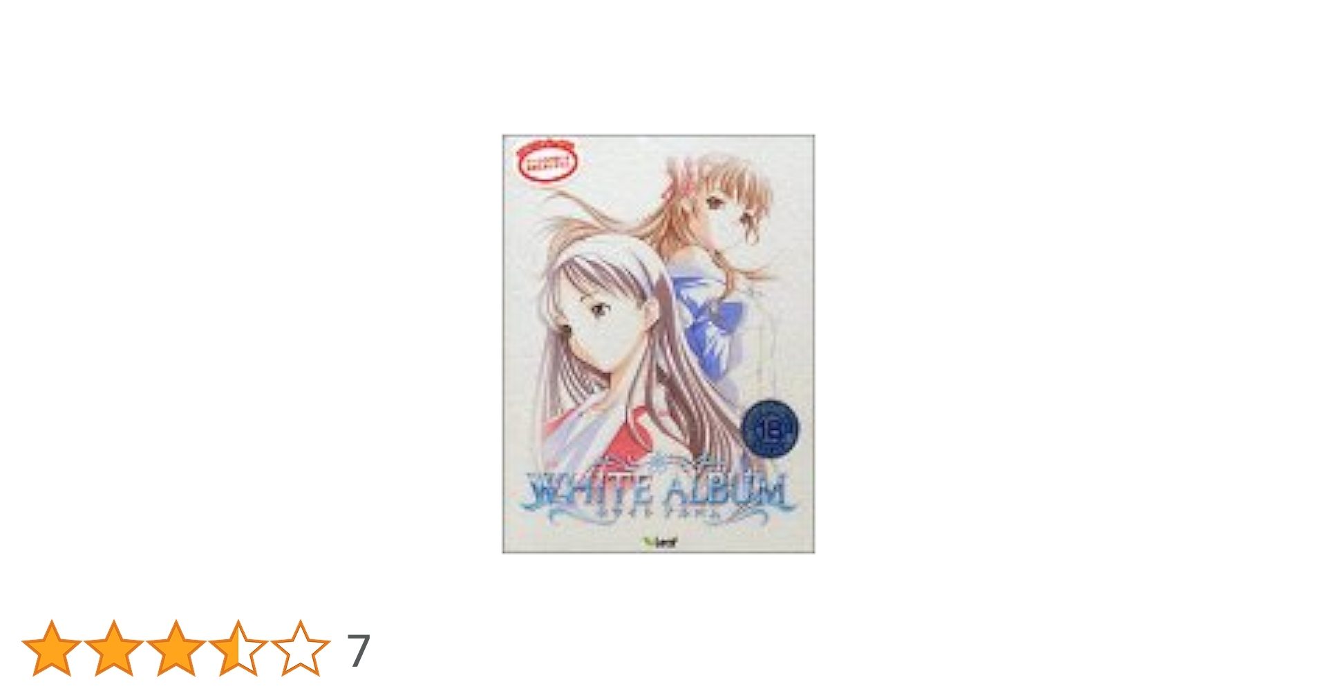 Amazon.co.jp: WHITE ALBUM 新パッケージ版 : PCソフト