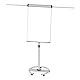Maul Flipchart MAULsolid 66 x 97 cm | Mobiles Whiteboard mit 5 Fußrollen und Rundfuß | Magnetisches und höhenverstellbares Board | Schnellwechsel Blockhalter mit 2 Papierhaltern | Grau