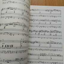 Amazon.co.jp: 田代ユリ ニュー・サウンズ・イン・オルガン VOL.7