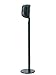 Bowers and Wilkins M-1 Satellite Speaker (1 Count) 4