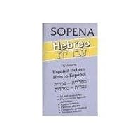 Dicccionario Hebreo Espaol Sopena 9879264428 Book Cover