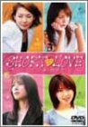 short love poems in spanish  SHORT LOVE 4つの愛の物語 [DVD]
