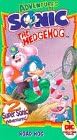 Sonic the Hedgehog - Road Hog VHS
