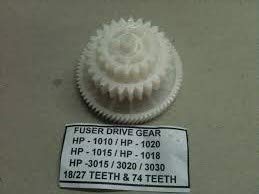 Fuser Drive Gear for Laserjet 1020 Printer