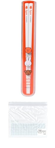 ~btB[  Zbg ٓ ͂ P[X  XCh^Cv 16.5cm { R H@Ή miffy ZbgiZbgAt[U[obOj