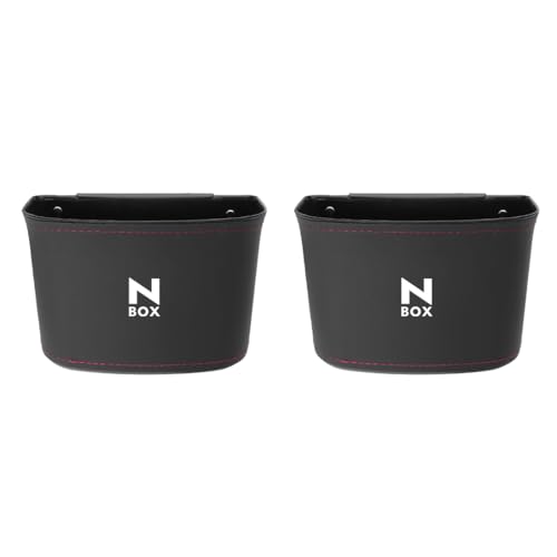 N-BOX 適用 車用 ゴミ箱 防水性あり 車 ゴミポケット ドア側や座席の後ろ 設置可能 NBOX JF5系 6系 4系 JOY ターボ スロープ カスタム 対応 半円型 小物入れ 収納 車 ゴミ ボックス 大容量 おしゃれ 便利グッズ カー用品(ブラッ