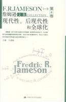 single modern 7300055311 Book Cover