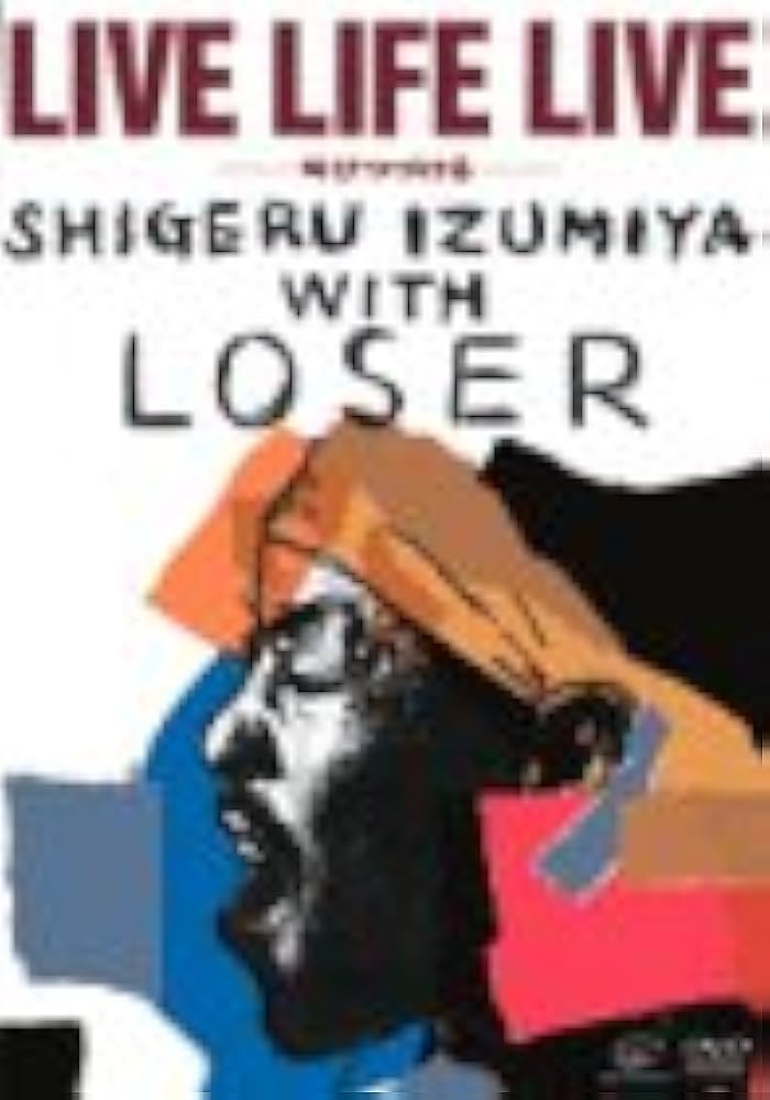 【直筆サイン付き】泉谷しげる×な時間 DVD 直筆サイン付き】泉谷しげる×な時間 DVD Amazon.co.jp: 泉谷