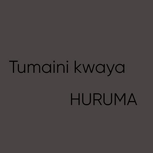  Huruma