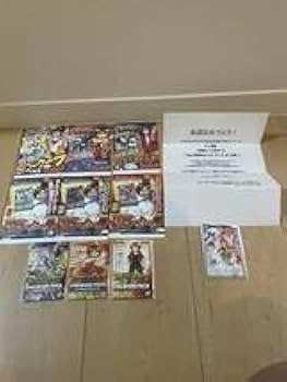 ドラゴンドライブ 光属性 レアカード 13枚セット card-museum_lede-jp016-sr