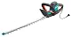 Gardena ComfortCut 600/55 G9834-20