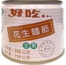 Fried Gluten Peanut - 7oz [Pack of 6]