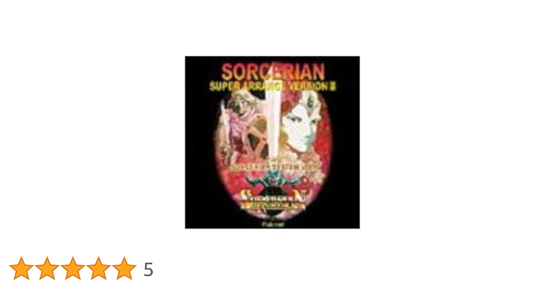 ソーサリアン～スーパー・アレンジ・ヴァージョン2 Sorcerian Super Arrange Version II - Beautiful Day - YouTube