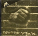 Rap/Hip-Hop Sampler Vol. 1 4th Quarter 1993