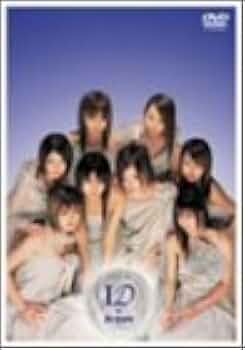 ミュージック dream/ID Japanese music CDs dream / ID | Music software | Suruga-ya.com