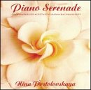 Piano Serenade [Audio CD] Postolovskaya, Nina