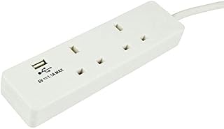 Mercury | 2 Gang Extension Lead USB Charging | 2 Metre