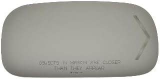 VAM for 09-11 Cad DTS, Lucerne Right Pass Mirror Glass w/Heat w/Signal Icon