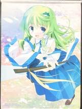 Amazon.co.jp: 東方Project 東風谷早苗 B2タペストリー 美少女 グッズ