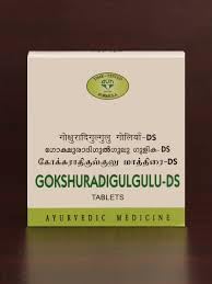 Gokshuradi Gulgulu D.S avn pour votre rituel bien-être