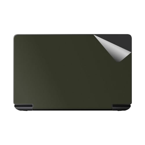 PDA工房 スキンシール GPD WIN Mini/GPD WIN Mini 2024 対応 【マット・ミリタリーグリーン】