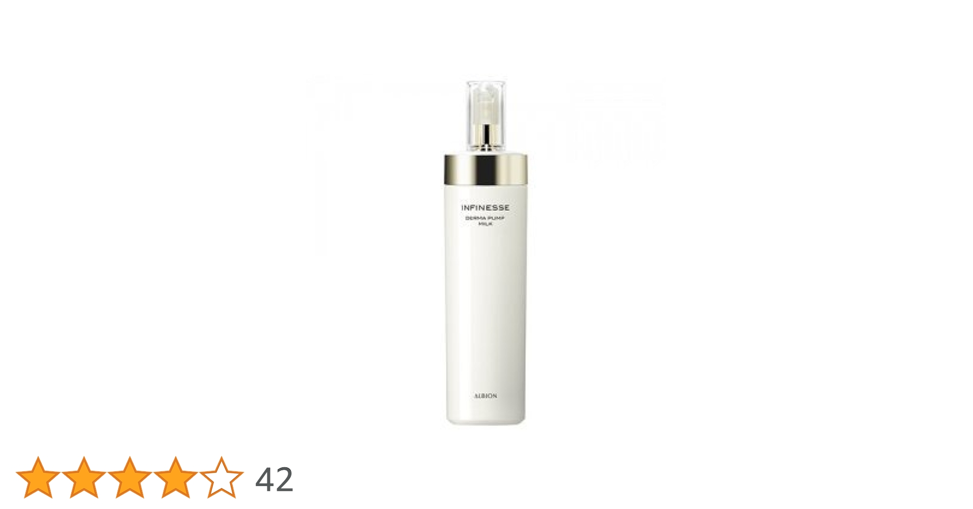 Albion Infinesse Derma Pump Milk 200g : Amazon.sg: Beauty