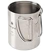 Snow Peak Double Wall Stainless Steel Vacuum Insulated Mug, Lightweight, Durable, Camping, 300ml