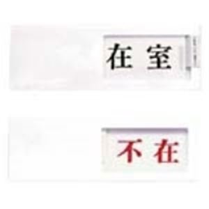 iƖp2Zbgj v[g UP50-1 ݎ̕s  qȈՍ