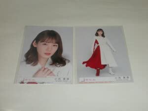 Amazon.co.jp: 櫻坂46小池美波2nd シングル BAN初回盤 限定 封入 特典