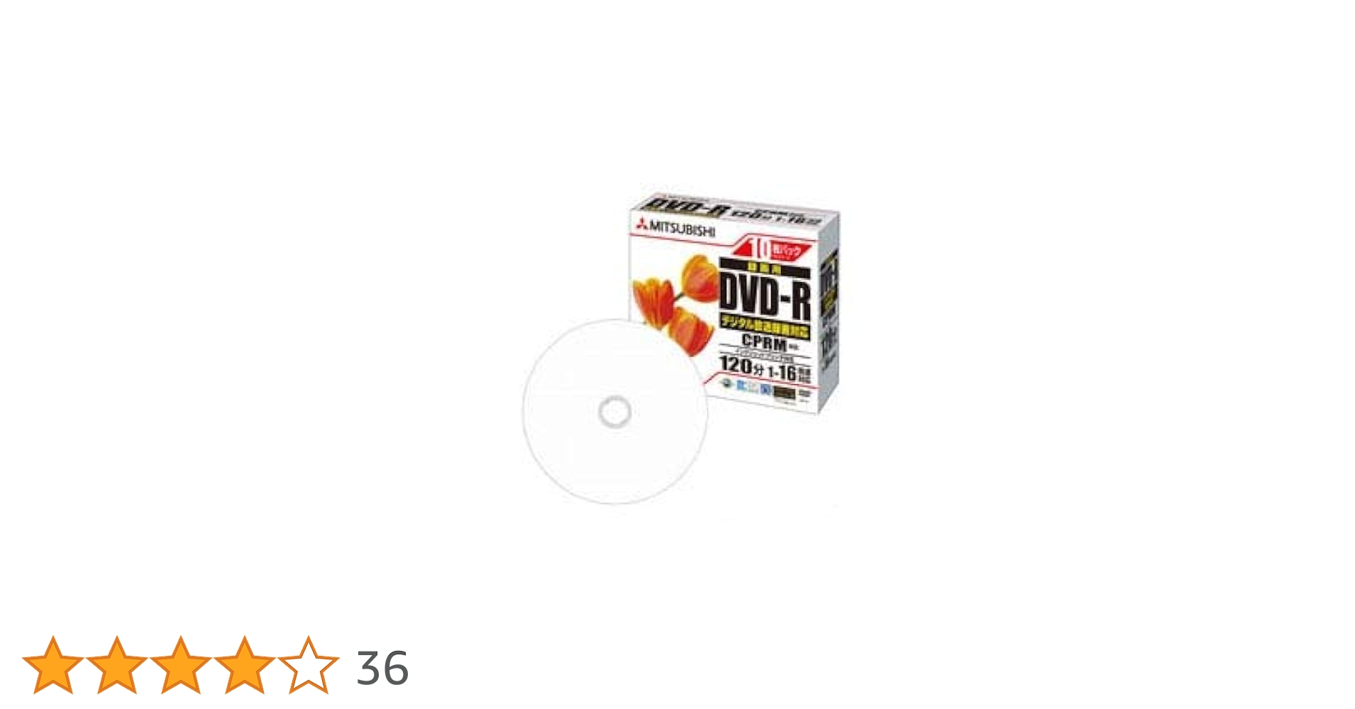 ※新品ケース交換済み　コンクリート[DVD] IP68 完全防水ボックス WG・WGPCシリーズ | 製品情報 | タカチ
