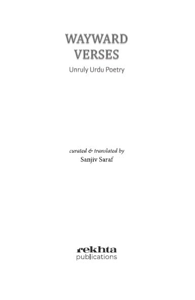 Image of Wayward Verses - Unruly Urdu Poetry (HB)