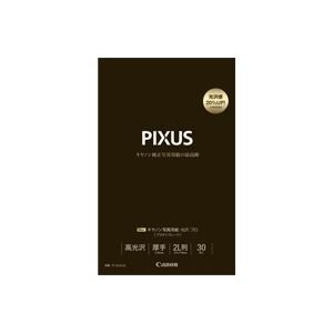 �L���m�� �ʐ^�p�� ���� �v�� [�v���`�i�O���[�h] 2L�� 30�� 8666B010 AV �f�W���m �p�\�R�� ���Ӌ@�� ���̑��̃p�\�R�� ���Ӌ@�� top1-ds-1707732-ah [�ȑf�p�b�P�[�W�i]