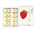 Tokyo Ginza Strawberry Cake