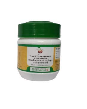 Vaidyaratnam Thaleesapathradi Choornam 50 G (Pack Of 4) (B08N1CQRX1) Amazon Price History, Amazon Price Tracker