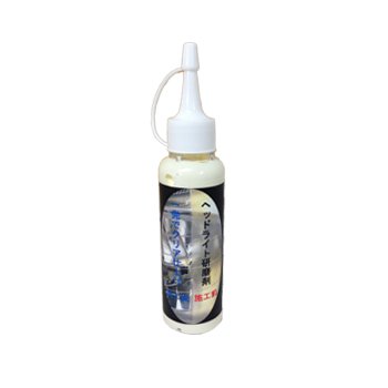 クリスタルプロセス ヘッドライト コーティング剤 100ml Amazon | クリスタルプロセス ヘッドライト研磨剤 100ml