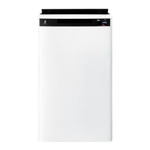 シャープ 加湿 空気清浄機 KI-TX75-W プラズマクラスター NEXT (50000) 浮遊 ・...