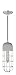 Vaxcel P0074 5-Inch Concrete Mini Pendant, Satin Nickel by Vaxcel