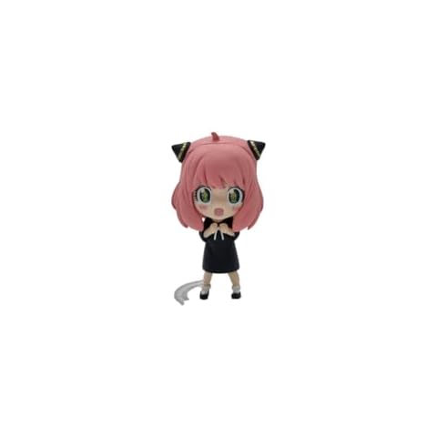 Chibi Masters Bandai Anya Forger Anime Figure Cover