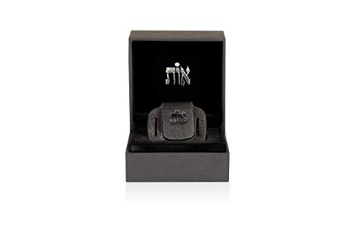 Image of Peer Hastam Magnetic OT Tefillin Clip Hand Strap Holder