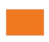 Westfalenstoff Meterware, ab 0,5 m: Westfalenstoff Junge Linie, Baumwoll-Uni orange, 150 cm breit (€ 8,00qm)