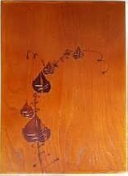 Amazon.co.jp: コレクション桜皮細工文箱 手焼き蔦 みちのく工芸