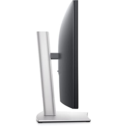 Dell UltraSharp 49 inch ultrawide monitor
