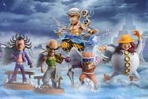 Amazon | 国際 四神官 空島 ONE PIECE ワンピース フィギュア 塗裝済
