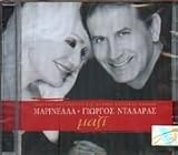  Mazi
